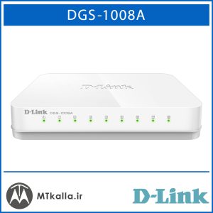 سوییچ دی لینک DGS-1008A