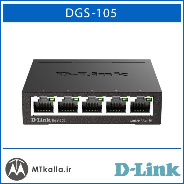 سوییچ دی لینک DGS-105