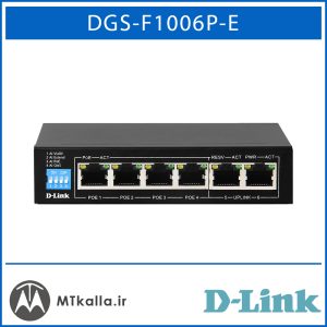 سوییچ دی لینک DGS-F1006P-E