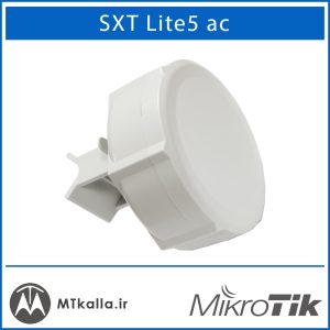 رادیو SXT Lite5 ac