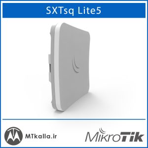 رادیو SXTsq Lite5